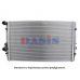 480028N AKS DASIS Радиатор, охлаждение двигателя
