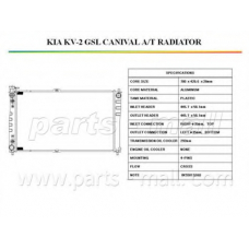 PXNDB-004 Parts mall Радиатор, охлаждение двигателя