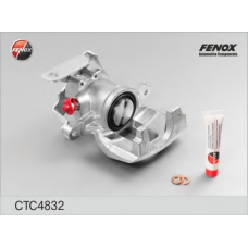 CTC4832 FENOX Комплект корпуса скобы тормоза