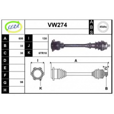 VW274 SERA Приводной вал