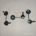 MITSUBISHI<br />MN184194