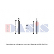 800216N AKS DASIS Осушитель, кондиционер