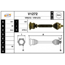 V1272 SNRA Приводной вал