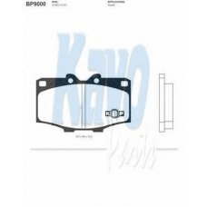 BP-9000 KAVO PARTS Комплект тормозных колодок, дисковый тормоз