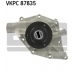 VKPC 87835 SKF Водяной насос