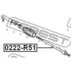 0222-R51 FEBEST Осевой шарнир, рулевая тяга