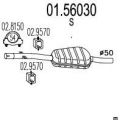 01.56030 MTS Средний глушитель выхлопных газов