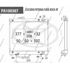 S156I26 NPS Радиатор, охлаждение двигателя