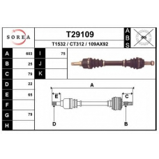 T29109 EAI Приводной вал