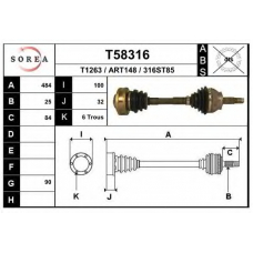 T58316 EAI Приводной вал