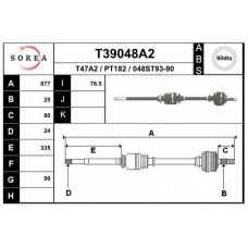 T39048A2 EAI Приводной вал