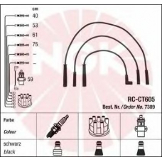 7389 NGK Комплект проводов зажигания