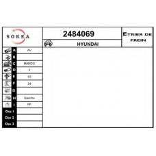 2484069 EAI Тормозной суппорт