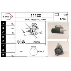 11122 EAI Стартер