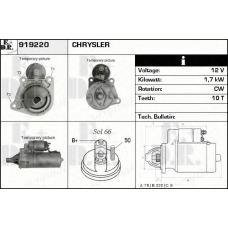 919220 EDR Стартер