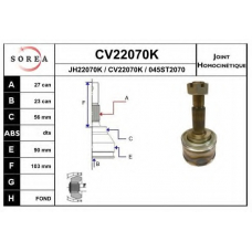 CV22070K EAI Шарнирный комплект, приводной вал