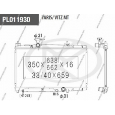 T156A93 NPS Радиатор, охлаждение двигателя