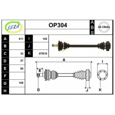 OP304 SERA Приводной вал