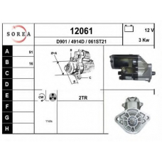 12061 EAI Стартер