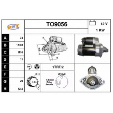 TO9056 SNRA Стартер