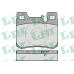 05P485 LPR Комплект тормозных колодок, дисковый тормоз