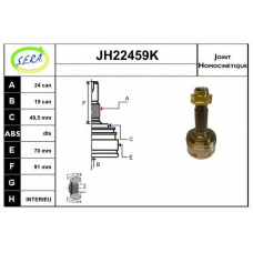 JH22459K SERA Шарнирный комплект, приводной вал