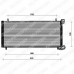 TSP0225090 DELPHI Конденсатор, кондиционер