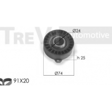 KD1162 TREVI AUTOMOTIVE Комплект ремня ГРМ