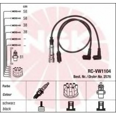 2576 NGK Комплект проводов зажигания