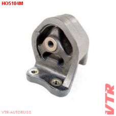 HO5104M VTR Опора двигателя