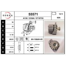 55571 EAI Генератор