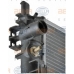 8MK 376 718-591 HELLA Радиатор, охлаждение двигателя
