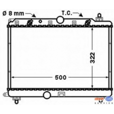 8MK 376 768-271 HELLA Радиатор, охлаждение двигателя