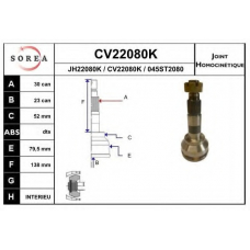 CV22080K EAI Шарнирный комплект, приводной вал