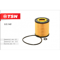 9.5.140 TSN Фильтр масляный (элемент фильтрующий)
