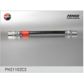 PH21102C3 FENOX Тормозной шланг