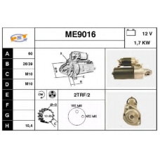 ME9016 SNRA Стартер