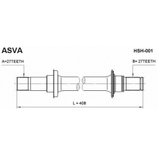 HSH-001 ASVA Приводной вал