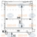 8MK 376 710-634 HELLA Радиатор, охлаждение двигателя