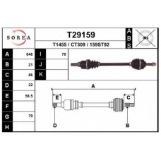 T29159 EAI Приводной вал