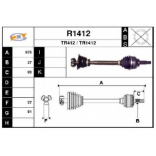 R1412 SNRA Приводной вал