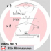 20676.200.1 ZIMMERMANN Комплект тормозных колодок, дисковый тормоз