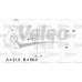436294 VALEO Генератор