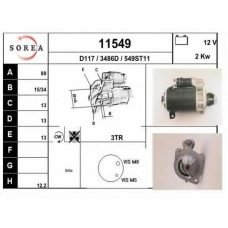 11549 EAI Стартер