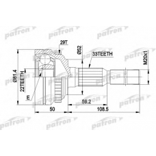 PCV1287A PATRON Шарнирный комплект, приводной вал