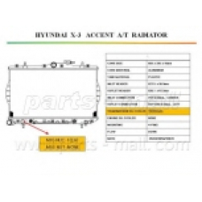 PXNDA-003 Parts mall Радиатор, охлаждение двигателя