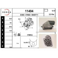 11494 EAI Стартер