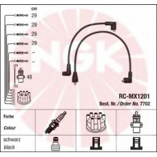 7702 NGK Комплект проводов зажигания