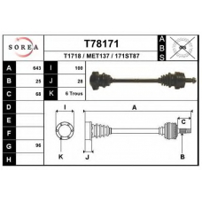 T78171 EAI Приводной вал