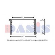 082053N AKS DASIS Конденсатор, кондиционер